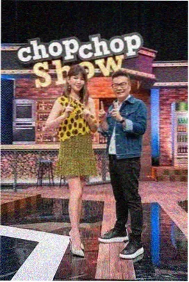 天天影院极限挑战